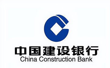 龙江镇建设银行信用贷款需要什么条件？建行信贷办理流程和注意事项！