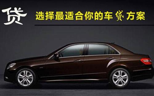 龙江镇珠海不押车抵押贷款公司电话