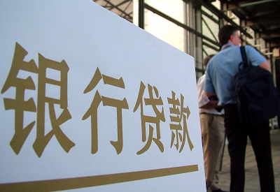 龙江镇哪个银行无抵押贷款容易通过，在那家银行无抵押能借钱！